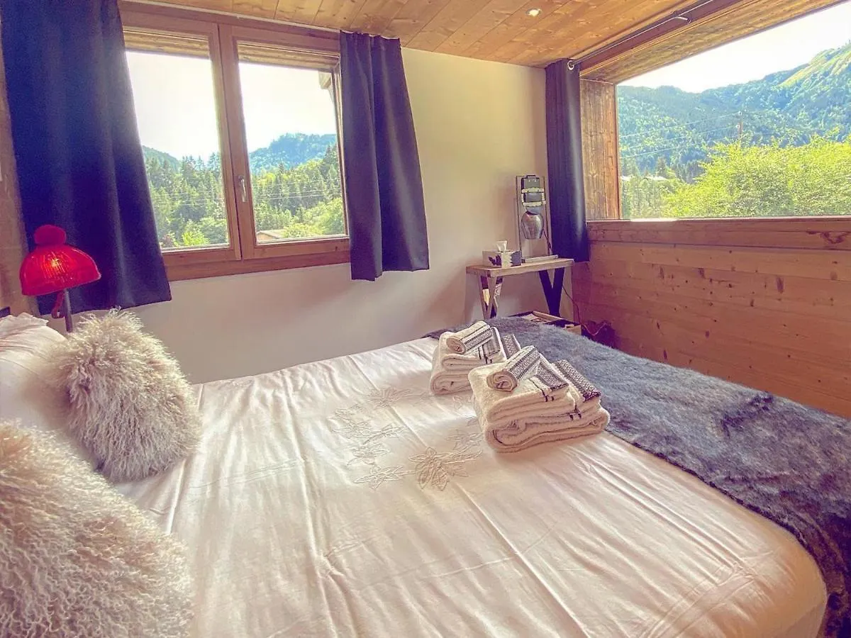 La Petite Azalee Apartment Montriond