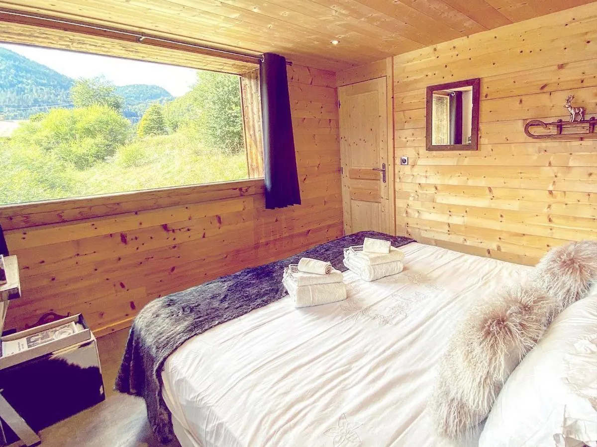 La Petite Azalee Apartment Montriond 0*,  France