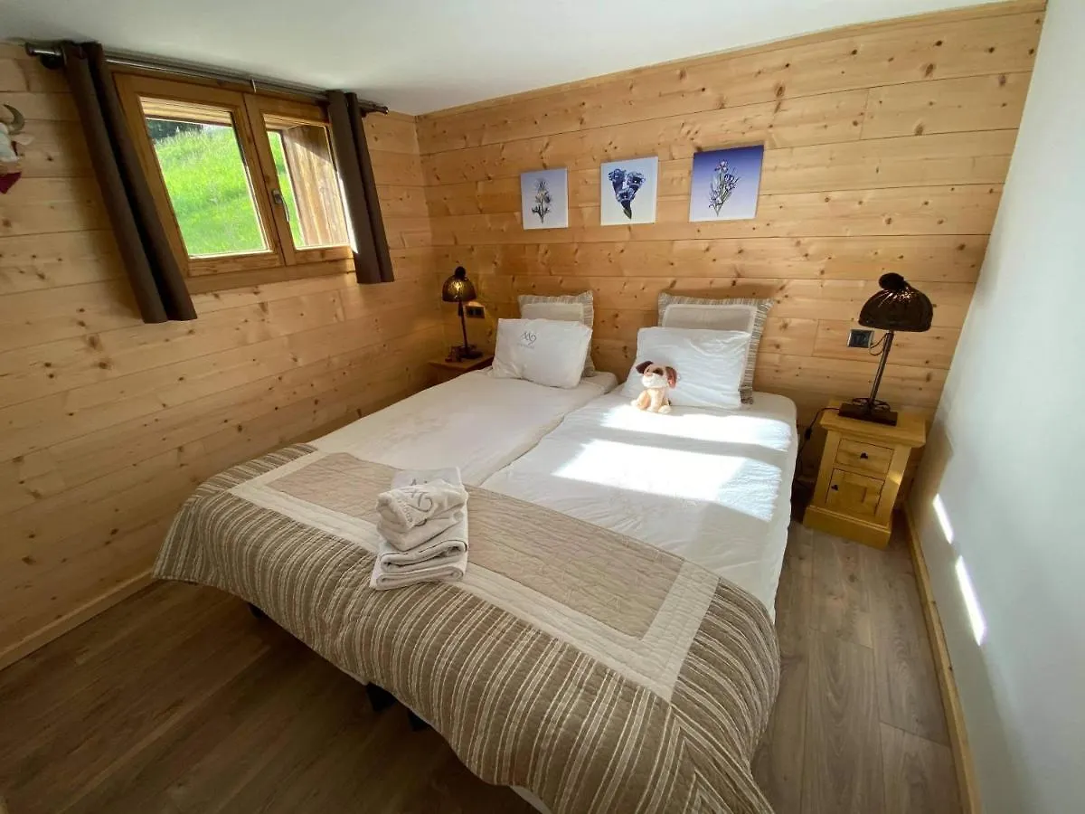 La Petite Azalee Apartment Montriond