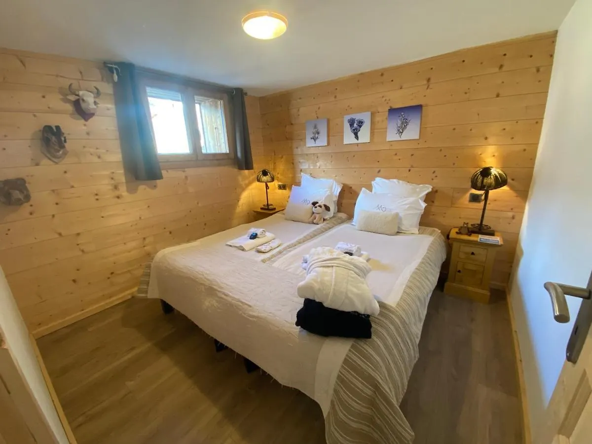 La Petite Azalee Apartment Montriond 0*,